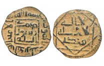 فلس أموي الوليد بن تليد الموصل - 3921 -