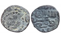 فلس مملوكي برقوق دمشق - 3932 -