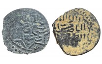 فلس مملوكي الناصر حسن القاهرة 759 هـ - 3933 -