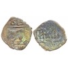 فلس مملوكي الظاهر بيبرس الأول حماه - 3935 -