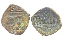 فلس مملوكي الظاهر بيبرس الأول حماه - 3935 -