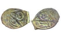 فلس مملوكي محمد الثاني دمشق - 3936 -