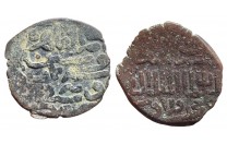 فلس مملوكي الأشرف شعبان الثاني القاهرة 768 هـ - 3938 -