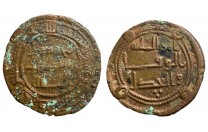 فلس أموي الوليد بن يزيد الكوفة 126 هـ - 3941 -