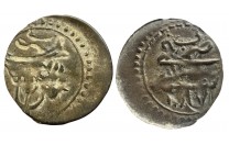 أقشة عثمانية عبدالحميد الأول سدره قبسي 1187 هـ - 3944 -