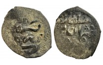 مايدن عثماني عثمان الثاني مصر 1027 هـ - 3946 -