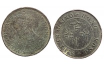 1 سنت هونج كونج 1876 م - 3952 -