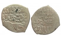 1/2 درهم مملوكي الظاهر بيبرس الأول القاهرة؟ - 3958 -
