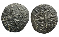 عملة معدنية فضية بيزنطية صليبية أرمينيا - 3962 -