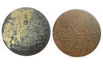 جزيرة سومطرة 1 كيبنج 1804 م - 3966 -