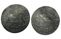 جزيرة سومطرة 1 كيبنج 1804 م - 3967 -