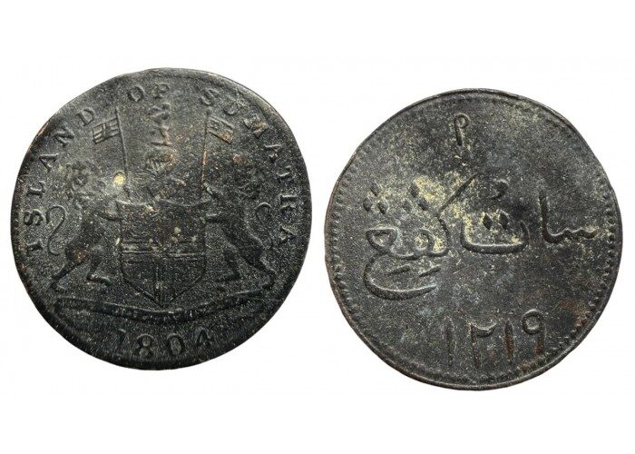 جزيرة سومطرة 1 كيبنج 1804 م - 3967 -
