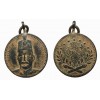 ميدالية برونز عثمانية - 2898 -