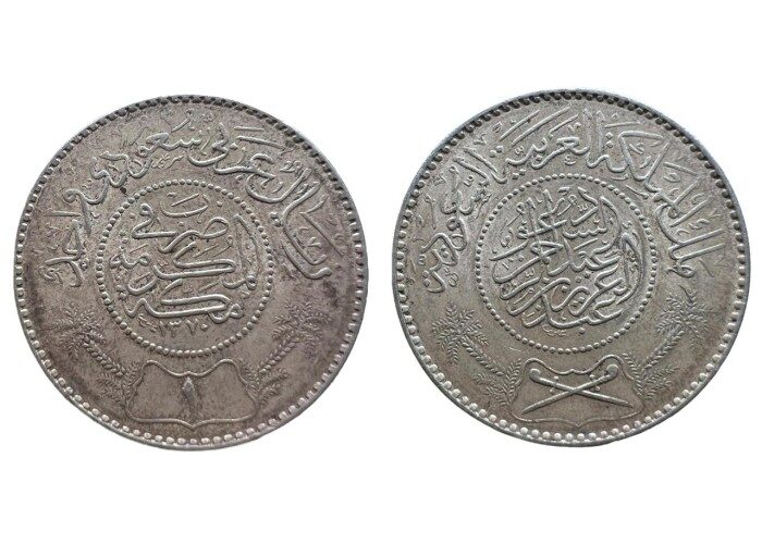 علبة هدية فاخرة ريال سعودي الملك عبدالعزيز 1370 هـ - 2924 -