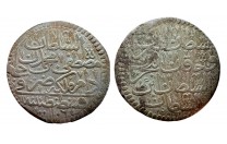 زولتا عثماني مصطفى الثاني القسطنطينية 1106 هـ - 2950 -