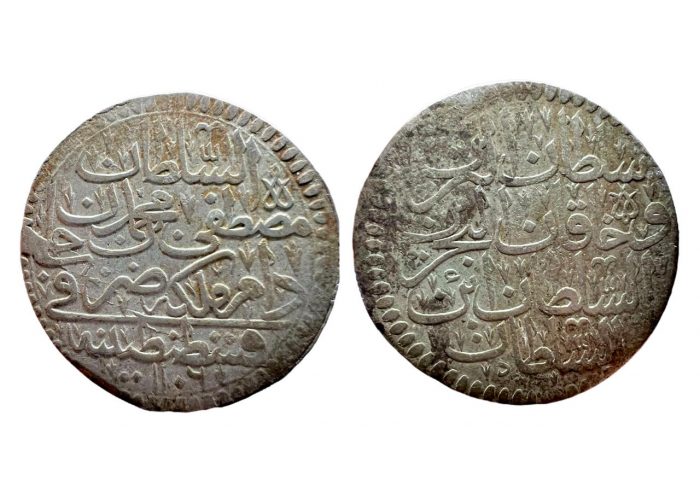 زولتا عثماني مصطفى الثاني القسطنطينية 1106 هـ - 2950 -