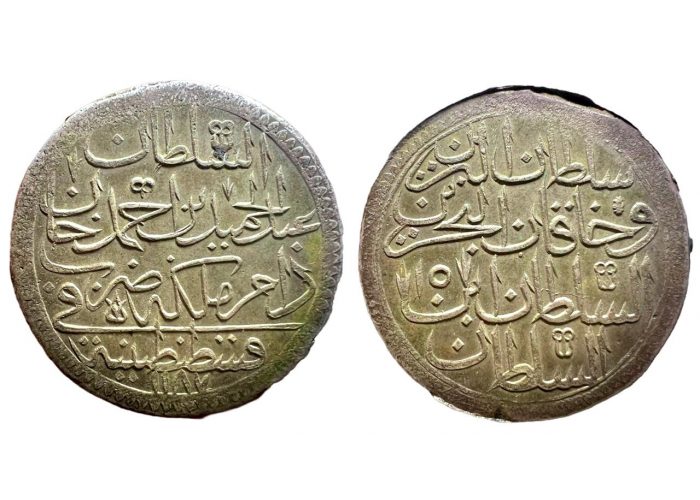 2 زولتا عثماني عبدالحميد الاول القسطنطينية 1187 هـ سنة 15 - 2951 -