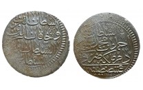 قرش عثماني احمد الثالث القسطنطينية 1115 هـ - 2952 -