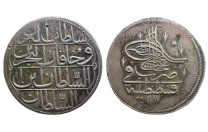 قرش عثماني عبدالحميد الأول القسطنطينية 1187 هـ سنة 1 - 2953 -