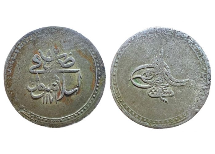 قرش عثماني مصطفى الثالث اسلامبول 1171 هـ سنة 87 - 2955 -