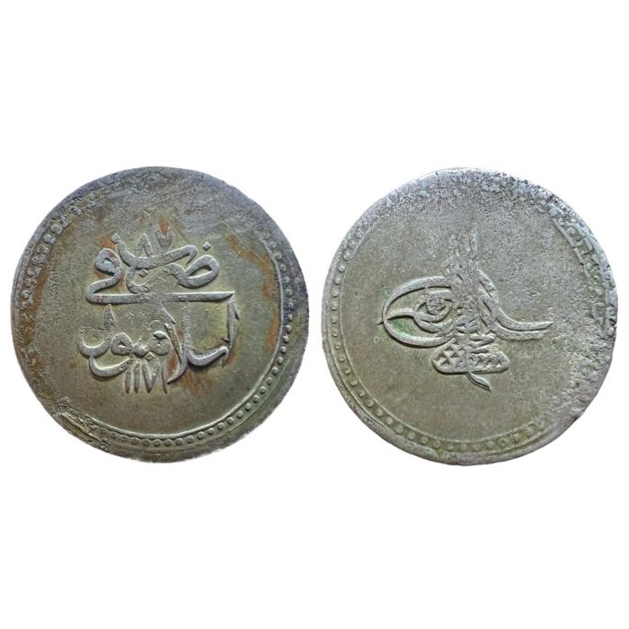قرش عثماني مصطفى الثالث اسلامبول 1171 هـ سنة 87 - 2955 - قرش عثماني مصطفى الثالث اسلامبول 1171 هـ سنة 87 - 2955 -