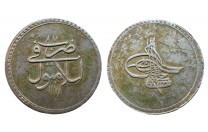 قرش عثماني مصطفى الثالث اسلامبول 1171 هـ سنة 87 - 2956 -