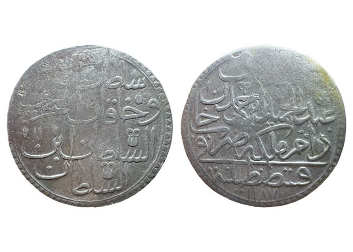 2 زولتا عثماني عبدالحميد الاول القسطنطينية 1187 هـ سنة 11 - 2957 -