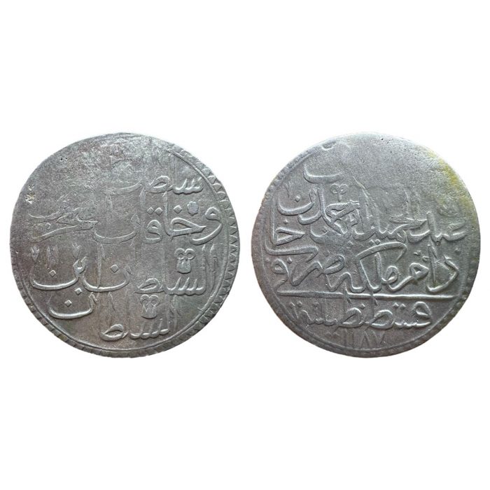 2 زولتا عثماني عبدالحميد الاول القسطنطينية 1187 هـ سنة 11 - 2957 - 2 زولتا عثماني عبدالحميد الاول القسطنطينية 1187 هـ سنة 11 - 2957 -