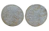 قرش عثماني مصطفى الثاني القسطنطينية 1106 هـ - 2957 -