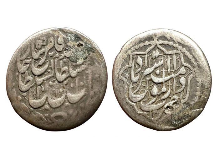 قران فضة الدولة القاجارية ناصر الدين شاه استراباد - 3372 -