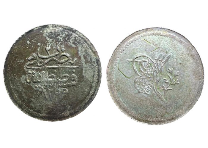60 باره عثماني عبدالمجيد الاول القسطنطينية 1255 هـ سنة 2 - 2973 -