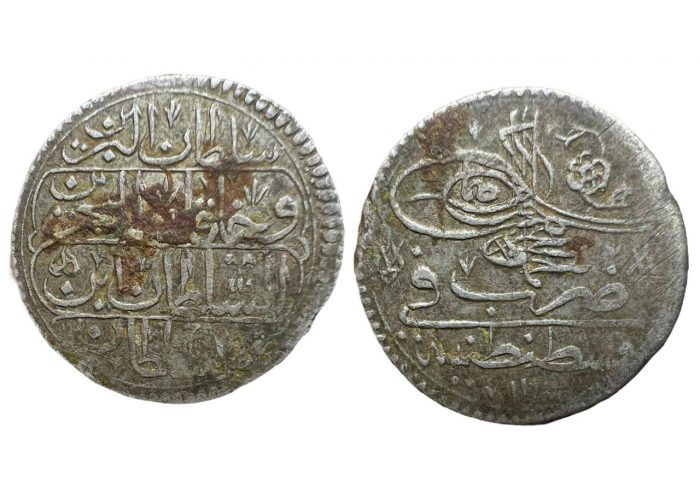 بيشلك عثماني احمد الثالث القسطنطينية 1115 هـ سنة 35 - 2975 -