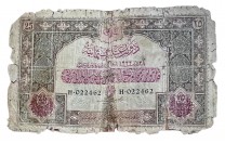 25 ليرة عثمانية محمد رشاد الخامس 1333 هـ - 2791 -