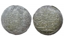 2 زولتا عثماني عبد الحميد بن احمد القسطنطينية 1187 هـ سنة 8 - 3031 -