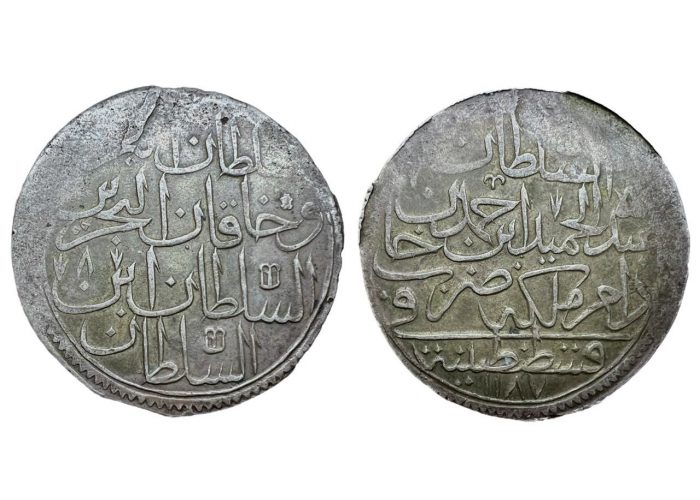 2 زولتا عثماني عبد الحميد بن احمد القسطنطينية 1187 هـ سنة 8 - 3031 -