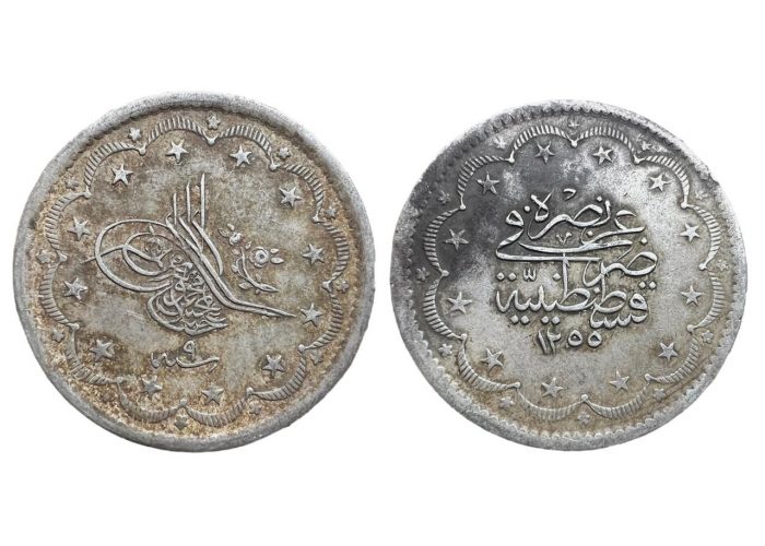 20 قرش عثماني عبد المجيد القسطنطينية 1255 هـ سنة 9 - 3033 -