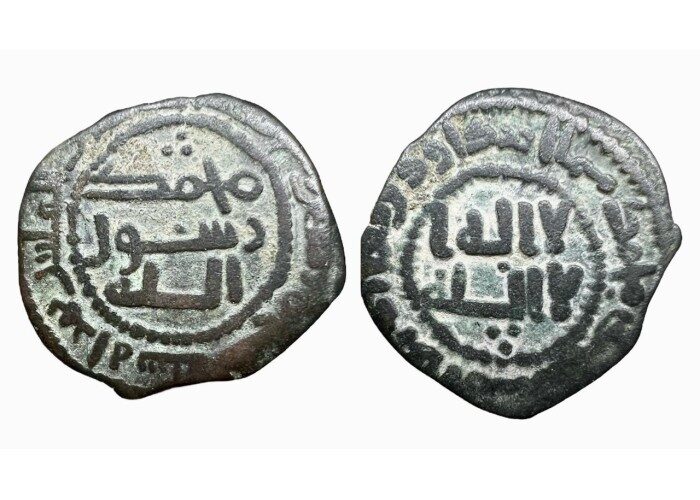 فلس عباسي داود بن كرار هراه 147 هـ ( نادر RR ) - 3096 -