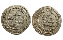 درهم أموي هشام بن عبد الملك دمشق 110 هـ - 3979 -