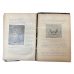 كتاب تاريخ عثماني ( بعنوان عمومي تاريخ 1928 )