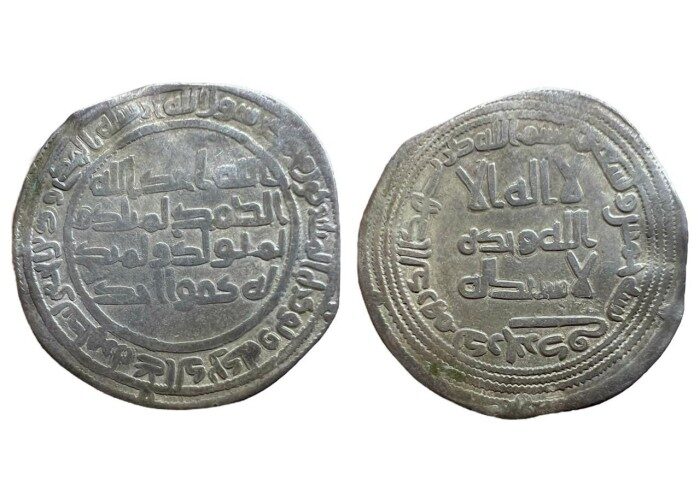 درهم أموي الوليد بن عبد الملك دربجرد 95 هـ - 3103 -