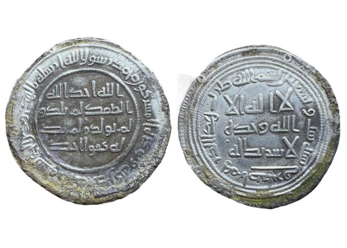 درهم أموي الوليد بن عبد الملك اصطخر 96 هـ - 3151 -