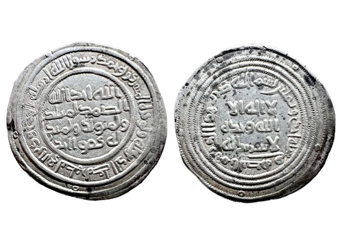 درهم أموي عبد الملك بن مروان البصرة 81 هـ - 3155 -