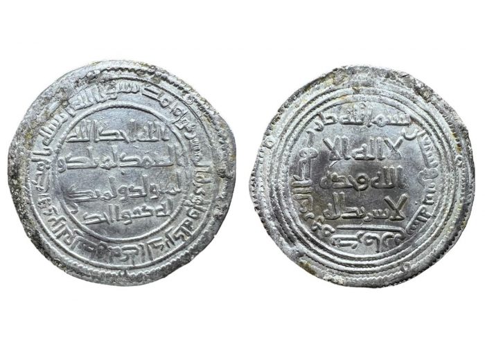 درهم أموي الوليد بن عبد الملك كرمان 92 هـ - 3158 -