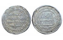 درهم أموي هشام بن عبد الملك واسط 125 هـ - 3161 -