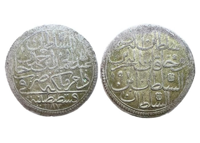 2 زولتا عبد الحميد بن احمد القسطنطينية 1187 هـ سنة 9 - 3170 -