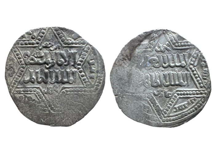 درهم أيوبي الظاهر غازي حلب - 3192 -