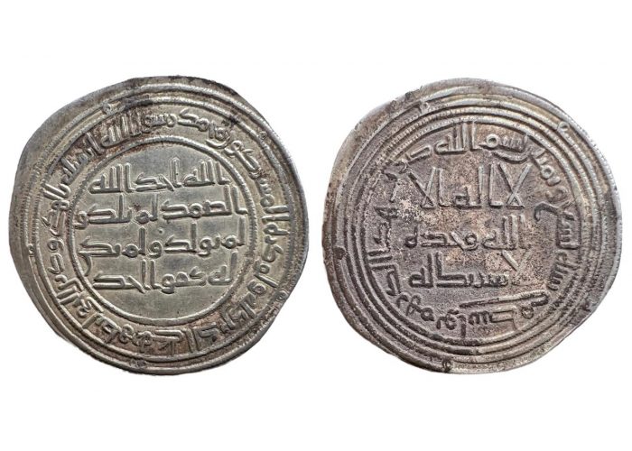 درهم أموي الوليد بن عبدالملك واسط 89 هـ - 3203 -
