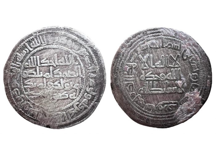 درهم أموي سليمان بن عبد الملك سابور 98 هـ - 3233 -