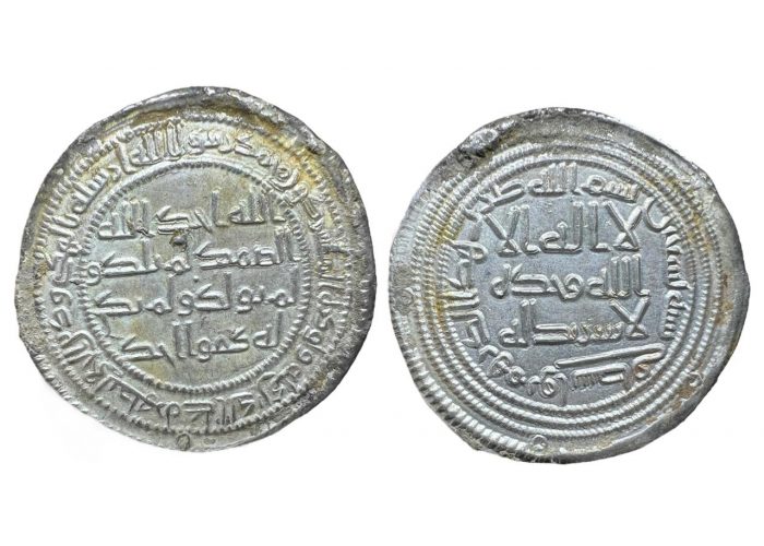 درهم أموي الوليد بن عبدالملك واسط 90 هـ - 3237 -
