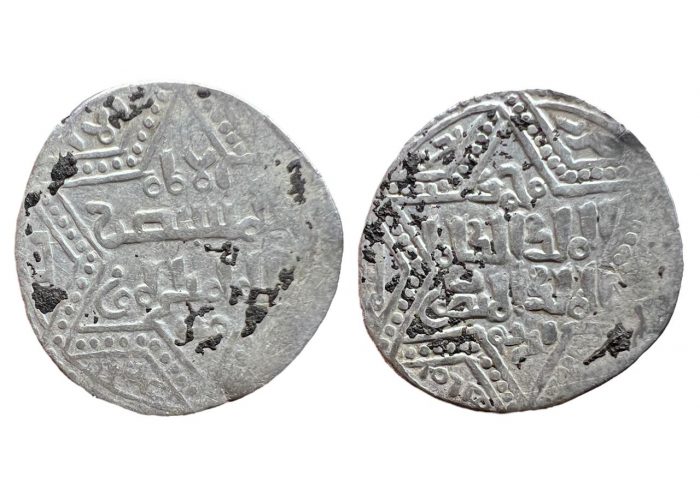 درهم أرتقي المنصور أرتق أرسلان ماردين 628 هـ؟ - 3256 -